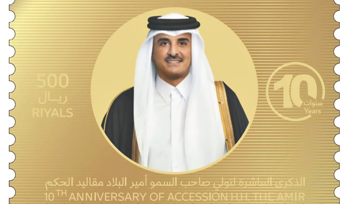 Qatar Post Issues Postal Stamps Marking 10th Anniversary of HH the Amir's Accession to the Reign